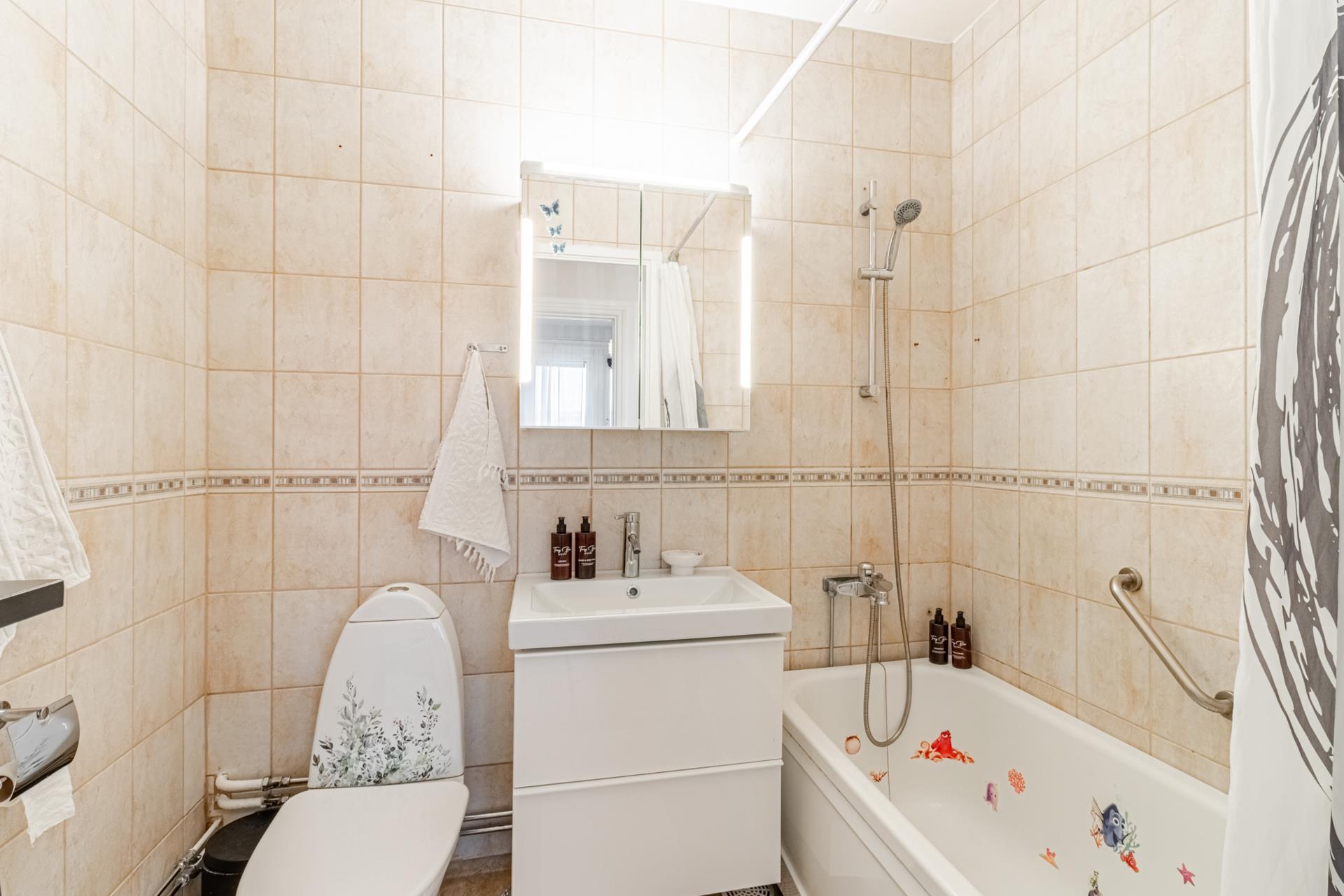 Norr/Centrum, Eskilstuna